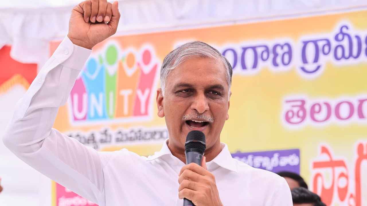 Harish Rao : హరీశ్ రావు కీలక నిర్ణయం.. పాదయాత్రకు ప్లాన్.. ఎందుకీ పాదయాత్ర, ఎక్కడి నుంచి ప్రారంభిస్తారు.. Harish Rao : హరీశ్ రావు కీలక నిర్ణయం.. పాదయాత్రకు ప్లాన్.. ఎందుకీ పాదయాత్ర, ఎక్కడి నుంచి ప్రారంభిస్తారు..