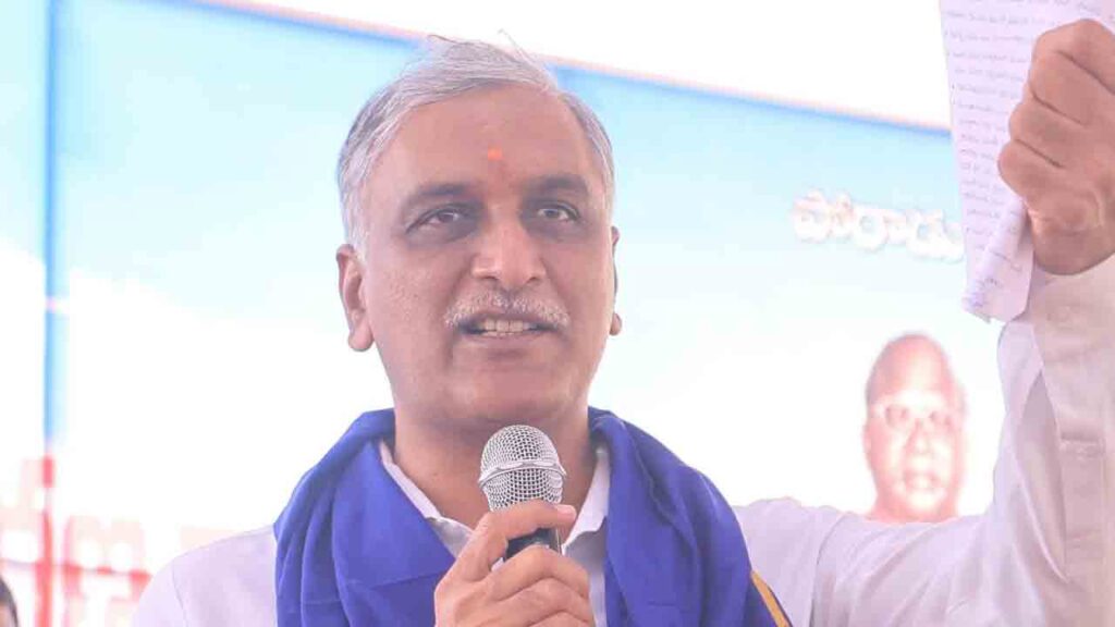 Harish Rao