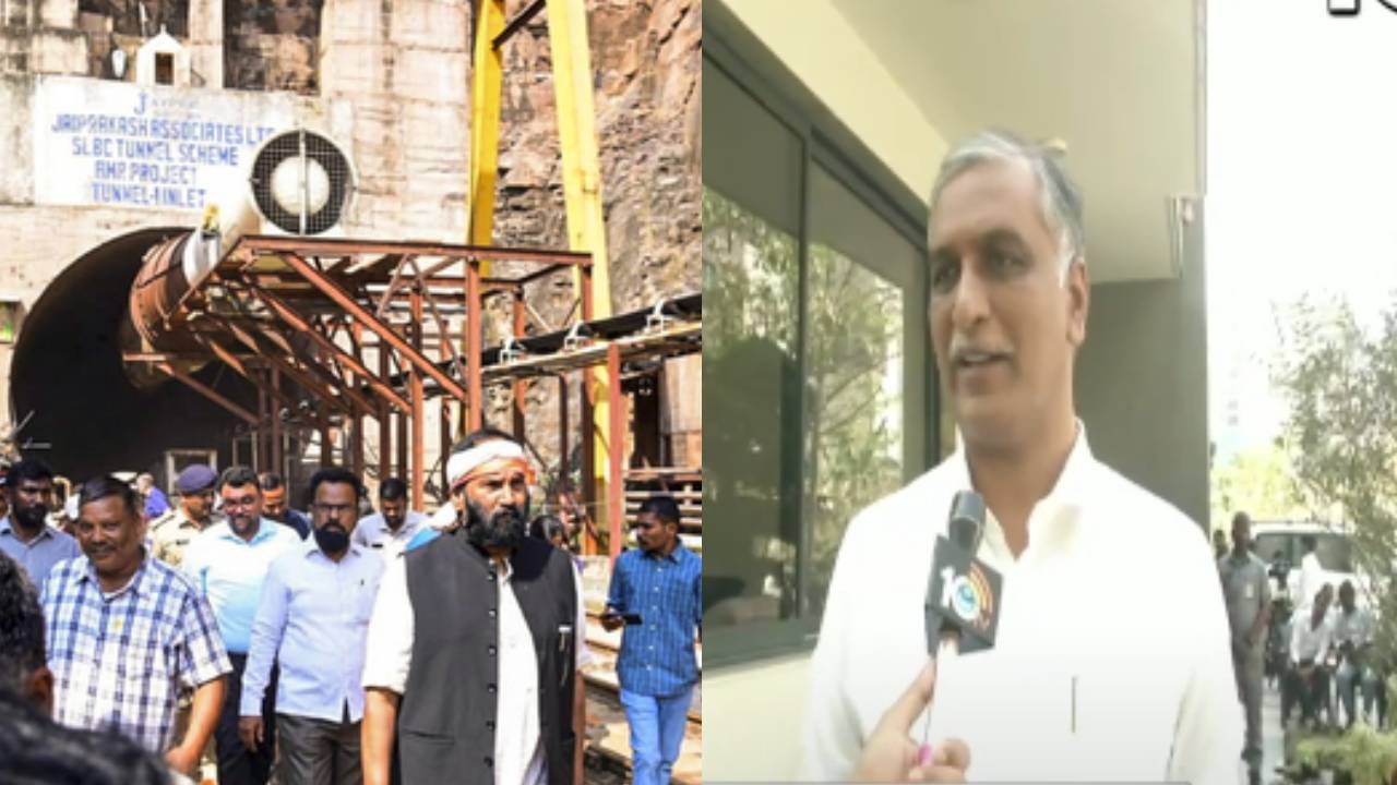 Harish Rao : ఎస్ఎల్ బీసీ టన్నెల్ ప్రమాదంపై అనేక అనుమానాలు ఉన్నాయి- మాజీమంత్రి హరీశ్ రావు Harish Rao : ఎస్ఎల్ బీసీ టన్నెల్ ప్రమాదంపై అనేక అనుమానాలు ఉన్నాయి- మాజీమంత్రి హరీశ్ రావు