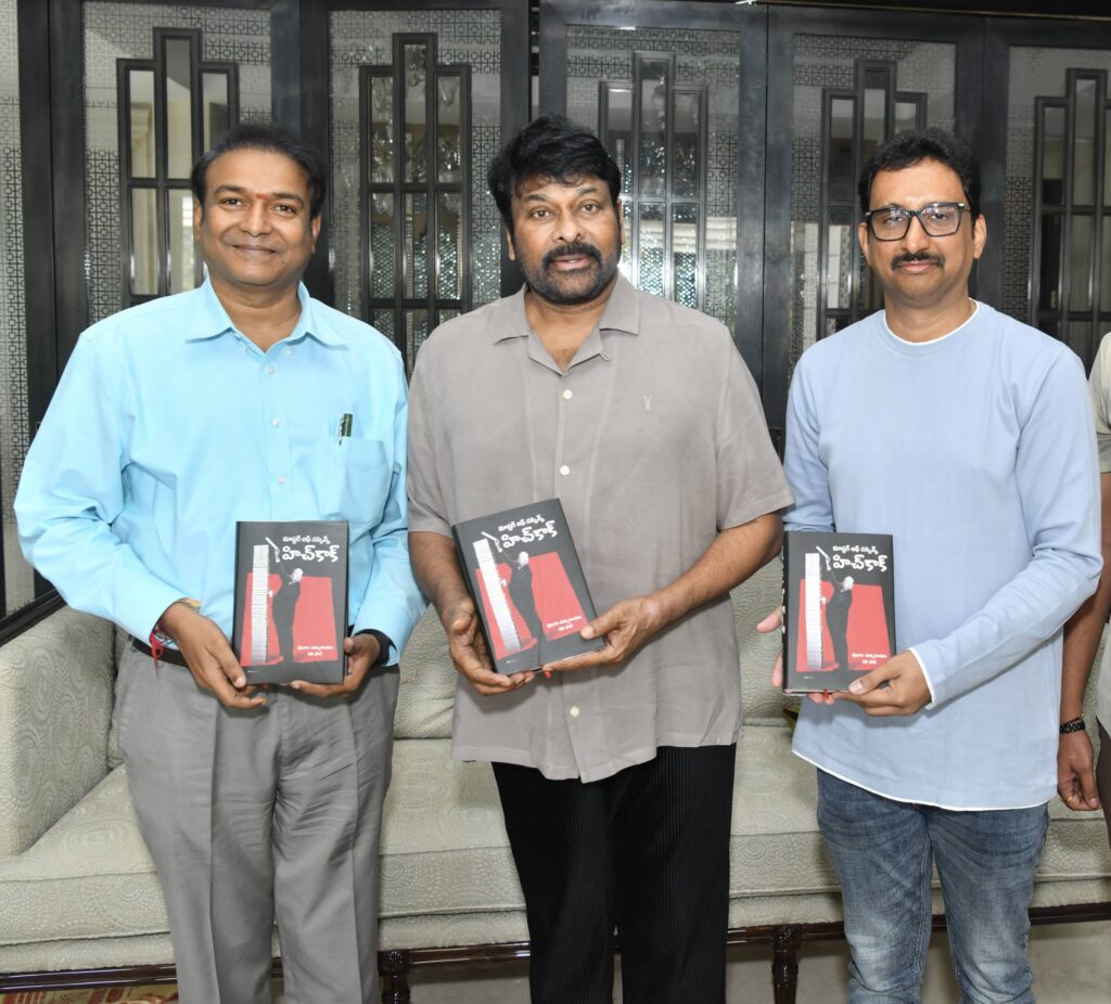 Master of Suspense Hitchcock Book Second Edition Launched By Megastar Chiranjeevi 