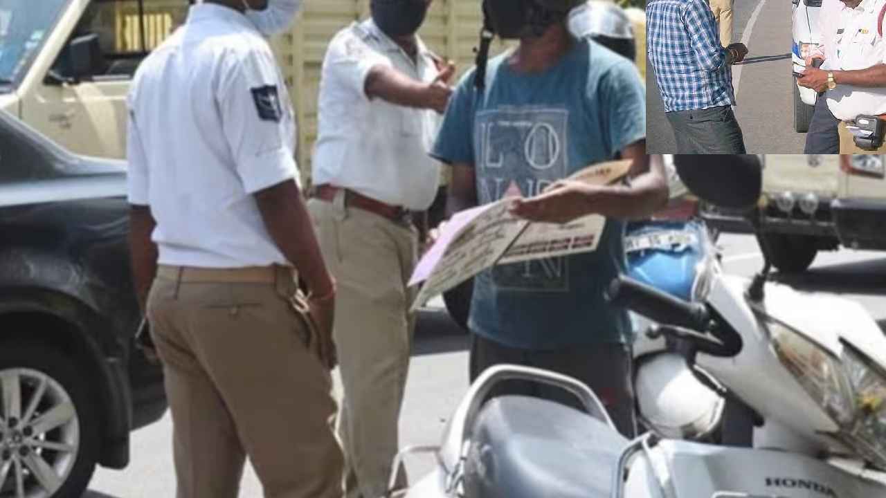 Husband Trouble Wife : ఇదెక్కడి శాడిజంరా నాయనా..! మాజీ భార్యని కేసుల్లో ఇరికించేందుకు ఆ భర్త ఏం చేశాడో తెలుసా.. Husband Trouble Wife : ఇదెక్కడి శాడిజంరా నాయనా..! మాజీ భార్యని కేసుల్లో ఇరికించేందుకు ఆ భర్త ఏం చేశాడో తెలుసా..