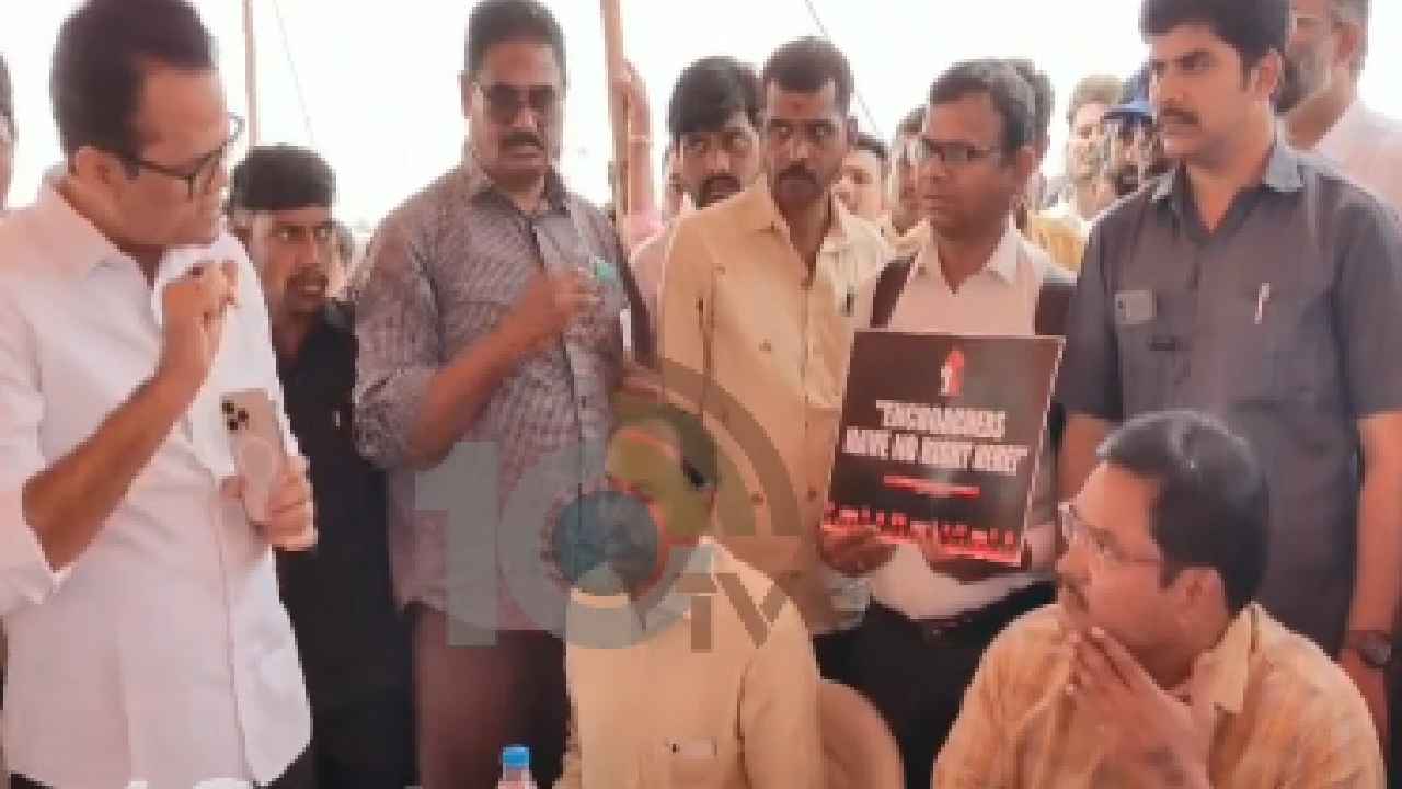 Hydra Commissioner Ranganath : సుప్రీంకోర్టు లాయర్కు హైడ్రా కమిషనర్ వార్నింగ్..! అసలేం జరిగిందంటే.. Hydra Commissioner Ranganath : సుప్రీంకోర్టు లాయర్కు హైడ్రా కమిషనర్ వార్నింగ్..! అసలేం జరిగిందంటే..