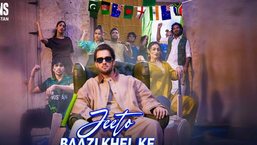 ICC Champions Trophy 2025 official anthem out now