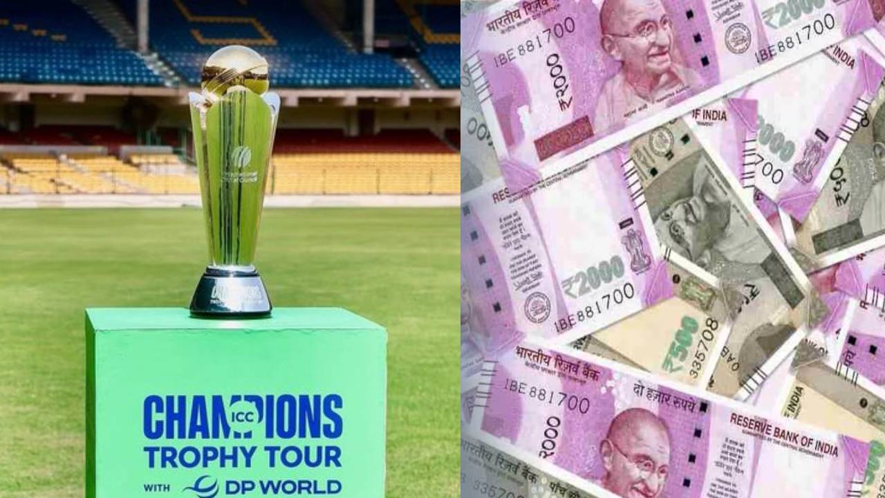 Champions Trophy 2025 Prize Money : ఛాంపియన్స్ ట్రోఫీ ప్రైజ్మనీని ప్రకటించిన ఐసీసీ.. విజేతపై కనకవర్షమే.. Champions Trophy 2025 Prize Money : ఛాంపియన్స్ ట్రోఫీ ప్రైజ్మనీని ప్రకటించిన ఐసీసీ.. విజేతపై కనకవర్షమే..