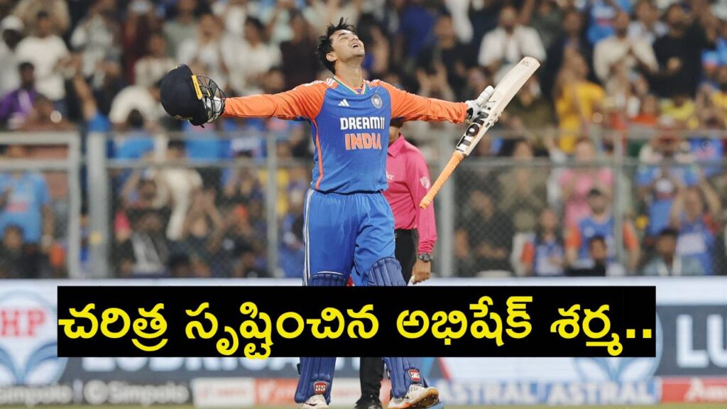 IND vs ENG 5th t20 Abhishek has the highest individual score by an Indian in T20I History