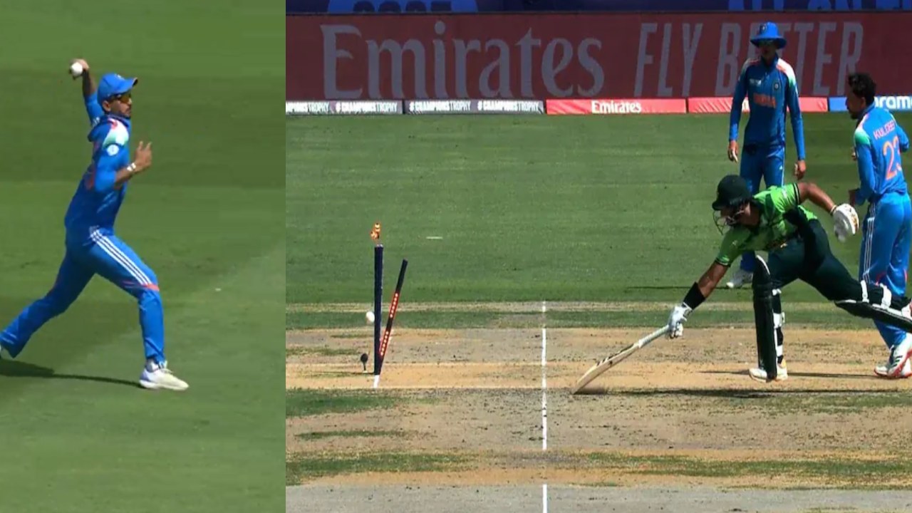 IND vs PAK : అక్షర్ పటేల్ సూపర్ త్రో.. మేనల్లుడు రనౌట్.. మామయ్య ఫోటోతో మీమ్స్.. IND vs PAK : అక్షర్ పటేల్ సూపర్ త్రో.. మేనల్లుడు రనౌట్.. మామయ్య ఫోటోతో మీమ్స్..