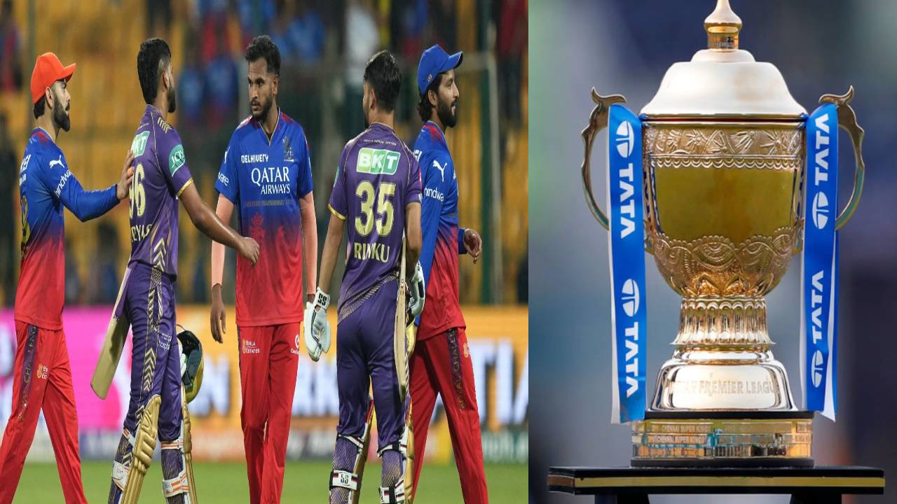 IPL 2025 : ఒక రోజు ముందుగానే ఐపీఎల్ 18వ సీజన్ ప్రారంభం.. ఆర్సీబీ, కేకేఆర్ జట్ల మధ్య తొలి మ్యాచ్! IPL 2025 : ఒక రోజు ముందుగానే ఐపీఎల్ 18వ సీజన్ ప్రారంభం.. ఆర్సీబీ, కేకేఆర్ జట్ల మధ్య తొలి మ్యాచ్!