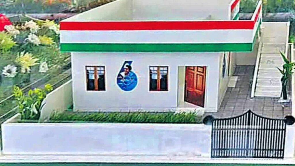 Indiramma House Scheme