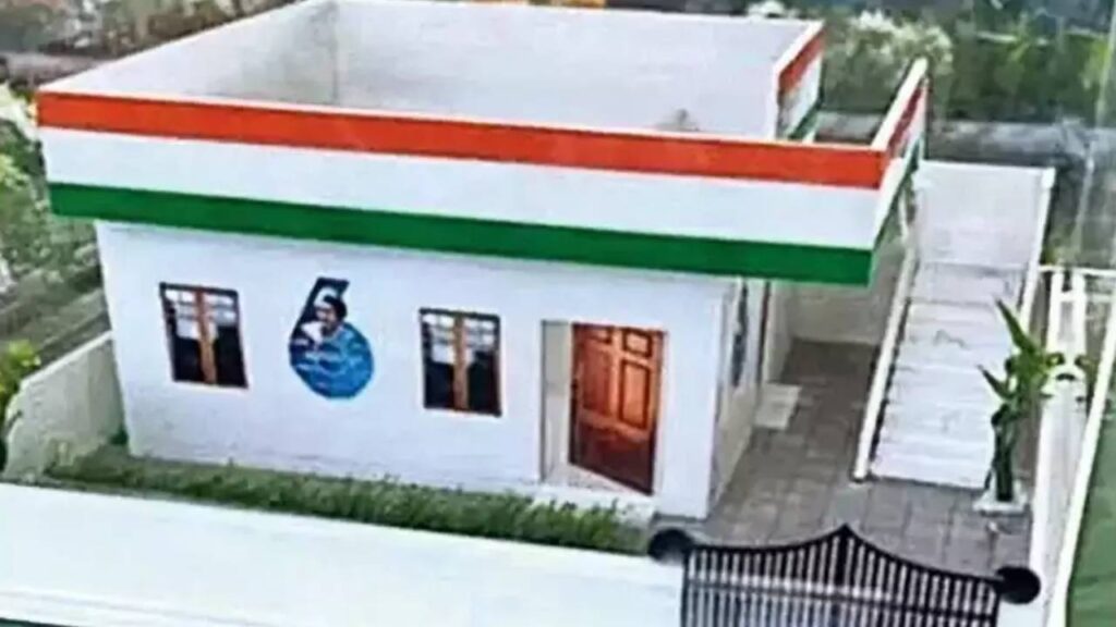 Indiramma Indlu