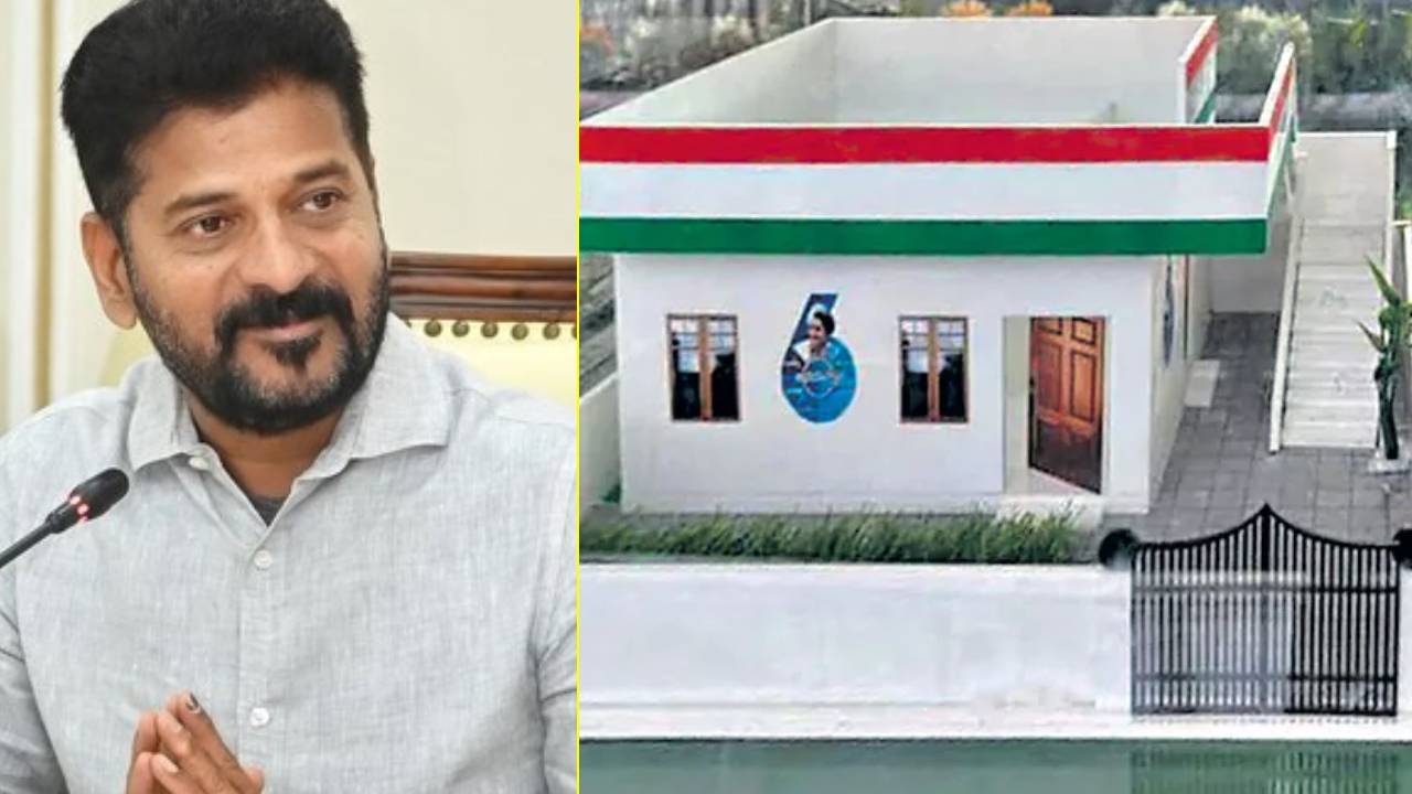 Indiramma Houses: ఇందిరమ్మ ఇల్లు వస్తుందా? రాదా? అని ఆలోచిస్తున్నారా? జాబితాలో మీ పేరు లేదా? ఇలా ఫిర్యాదు చేయండి.. Indiramma Houses: ఇందిరమ్మ ఇల్లు వస్తుందా? రాదా? అని ఆలోచిస్తున్నారా? జాబితాలో మీ పేరు లేదా? ఇలా ఫిర్యాదు చేయండి..