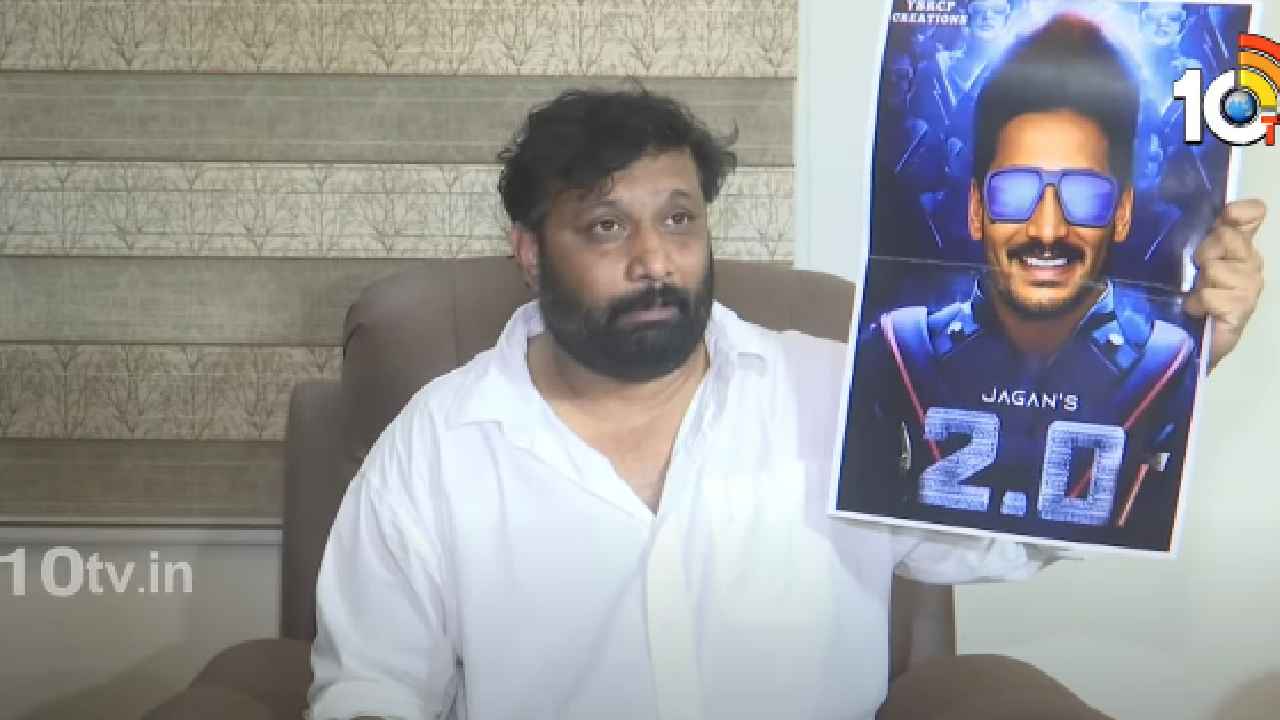 Kiran Royal : కిరణ్ రాయల్ సంచలనం.. అద్భుతాలు బయటపెడుతున్నా.. Kiran Royal : కిరణ్ రాయల్ సంచలనం.. అద్భుతాలు బయటపెడుతున్నా..