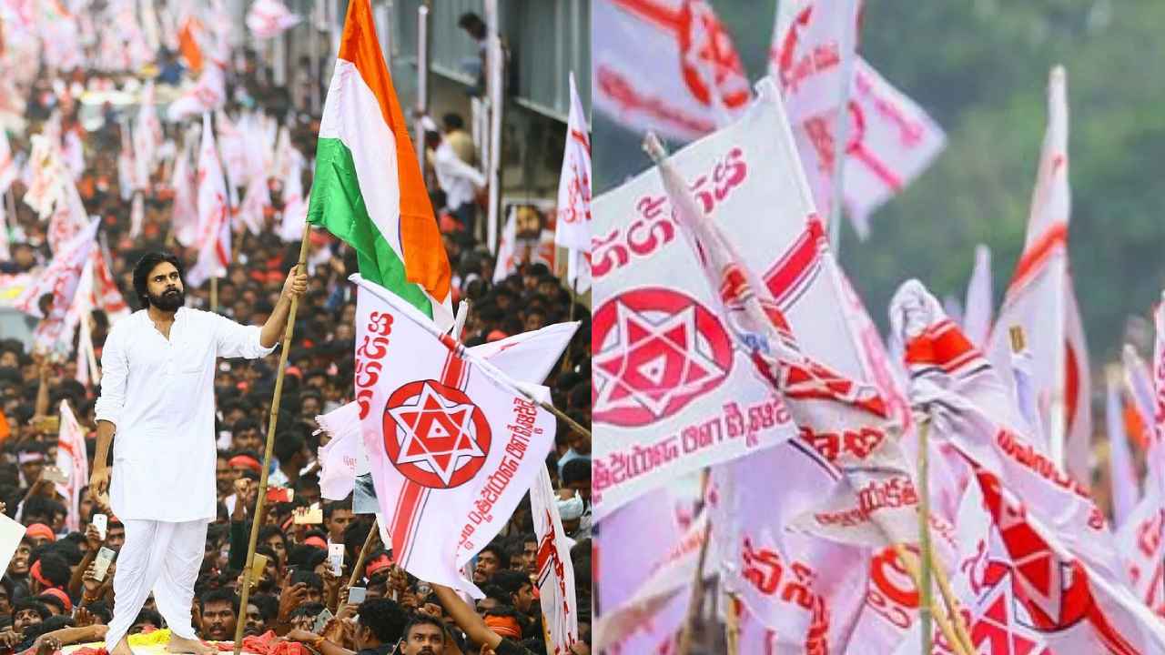 Janasena : మార్చి 14న పిఠాపురంలో జనసేన ఆవిర్భావ వేడుకలు Janasena : మార్చి 14న పిఠాపురంలో జనసేన ఆవిర్భావ వేడుకలు