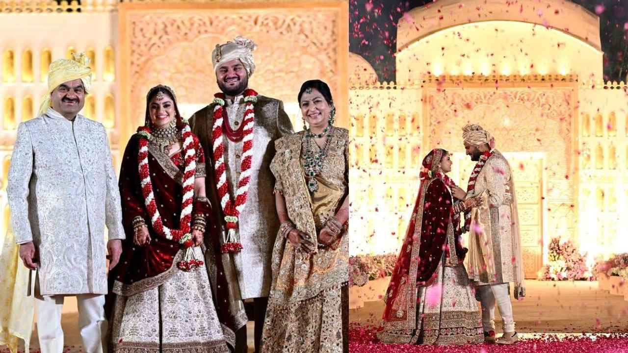 Jeet Adani Diva Shah Marriage : ఘనంగా గౌతమ్ అదానీ కుమారుడి వివాహం.. పెళ్లి ఫోటోలు చూశారా.. Jeet Adani Diva Shah Marriage : ఘనంగా గౌతమ్ అదానీ కుమారుడి వివాహం.. పెళ్లి ఫోటోలు చూశారా..