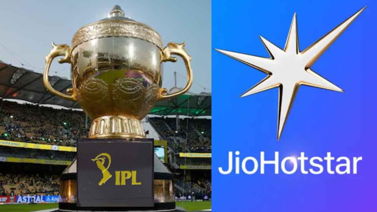 JioHotstar : ఐపీఎల్ లవర్స్ కి బ్యాడ్ న్యూస్.. జియోలో ఫ్రీ స్ట్రీమింగ్ బంద్.. ఇకపై ఎంత కట్టాలంటే.. JioHotstar : ఐపీఎల్ లవర్స్ కి బ్యాడ్ న్యూస్.. జియోలో ఫ్రీ స్ట్రీమింగ్ బంద్.. ఇకపై ఎంత కట్టాలంటే..
