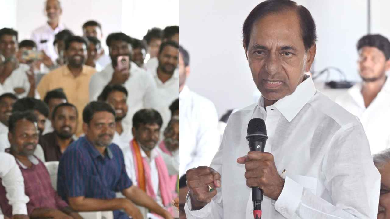 KCR : తెలంగాణలో ఉపఎన్నికలు ఖాయం- కేసీఆర్ సంచలన వ్యాఖ్యలు KCR : తెలంగాణలో ఉపఎన్నికలు ఖాయం- కేసీఆర్ సంచలన వ్యాఖ్యలు
