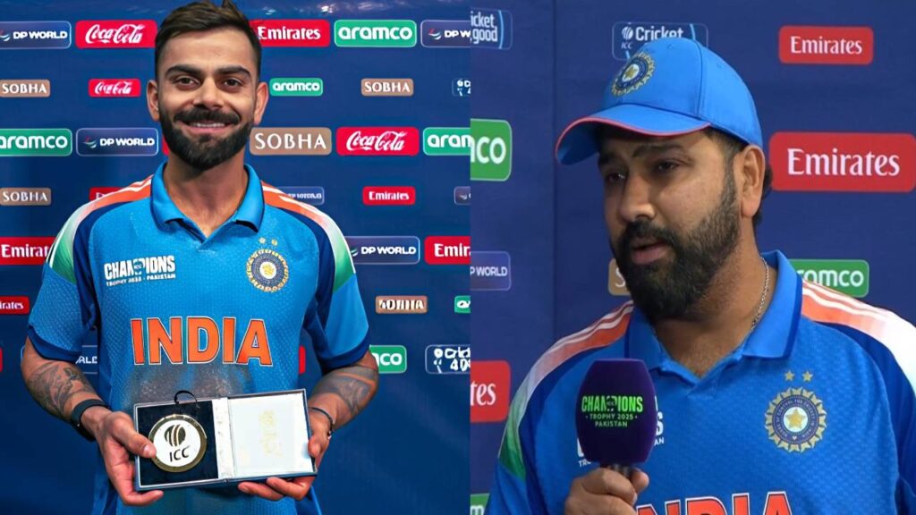 Rohit Sharma comments after winning the match against Pakistan