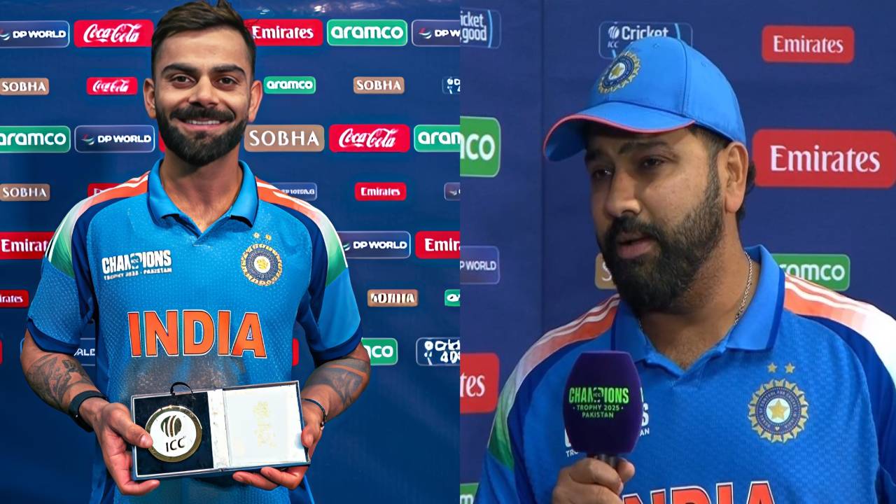 IND vs PAK : పాక్ పై ఘన విజయం.. బౌలర్లకు క్రెడిట్ ఇచ్చిన రోహిత్ శర్మ.. కోహ్లీ శతకం పై ఏమన్నాడంటే? IND vs PAK : పాక్ పై ఘన విజయం.. బౌలర్లకు క్రెడిట్ ఇచ్చిన రోహిత్ శర్మ.. కోహ్లీ శతకం పై ఏమన్నాడంటే?