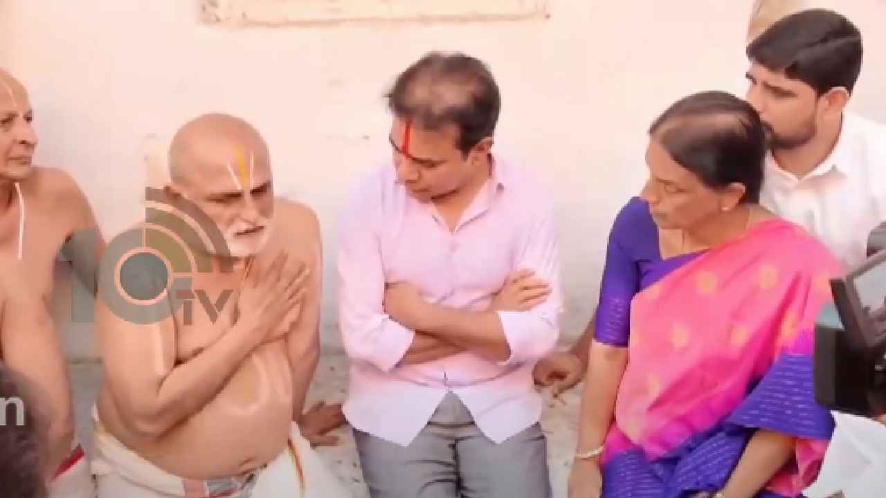 KTR : చిలుకూరు బాలాజీ అర్చకులు రంగరాజన్ కు కేటీఆర్ పరామర్శ.. రేవంత్ సర్కార్ పై తీవ్ర విమర్శలు.. KTR : చిలుకూరు బాలాజీ అర్చకులు రంగరాజన్ కు కేటీఆర్ పరామర్శ.. రేవంత్ సర్కార్ పై తీవ్ర విమర్శలు..