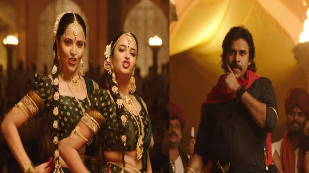 Kollagottinadhiro Promo from Hari Hara Veera Mallu