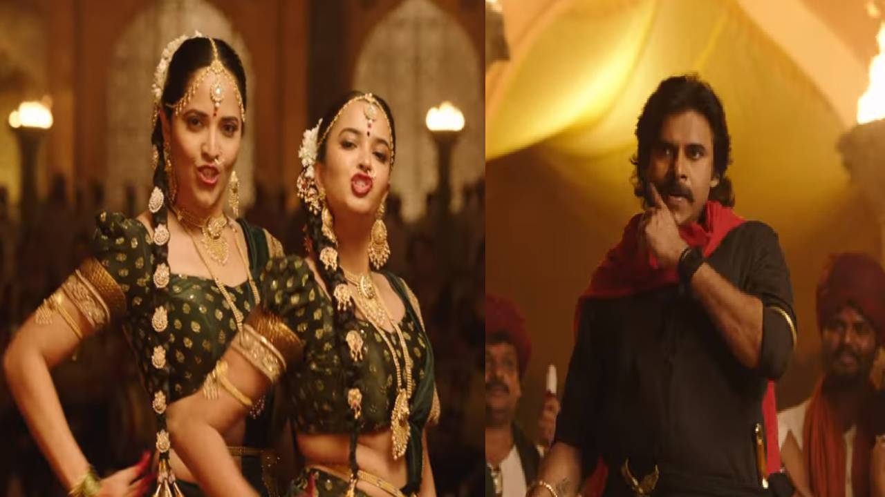పవన్ అందాన్ని, వీరత్వాన్ని వర్ణిస్తున్న అనసూయ, పూజితా పొన్నాడ.. ‘కొర కొర మీసాలతో కొదమ కొదమ అడుగులతో..’ పవన్ అందాన్ని, వీరత్వాన్ని వర్ణిస్తున్న అనసూయ, పూజితా పొన్నాడ.. ‘కొర కొర మీసాలతో కొదమ కొదమ అడుగులతో..’