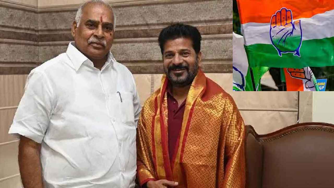 Koneru Konappa : ఎమ్మెల్సీ ఎన్నికల వేళ కాంగ్రెస్ కు కోనేరు కోనప్ప ఝలక్.. Koneru Konappa : ఎమ్మెల్సీ ఎన్నికల వేళ కాంగ్రెస్ కు కోనేరు కోనప్ప ఝలక్..