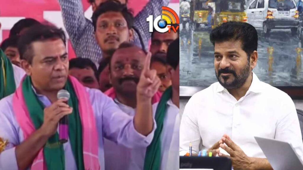 Ktr Challenge Cm Revanth