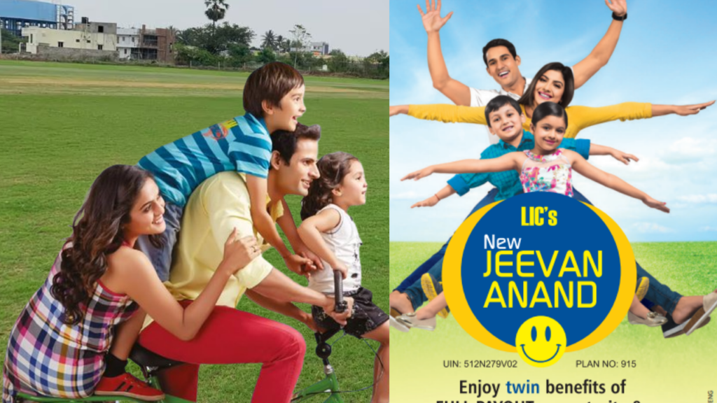 LIC New Jeevan Anand Policy