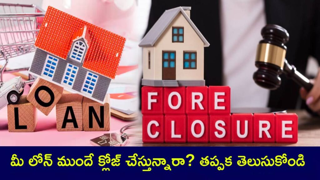 Loan Foreclosure