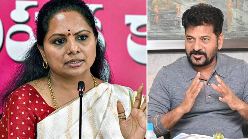 MLC Kavitha
