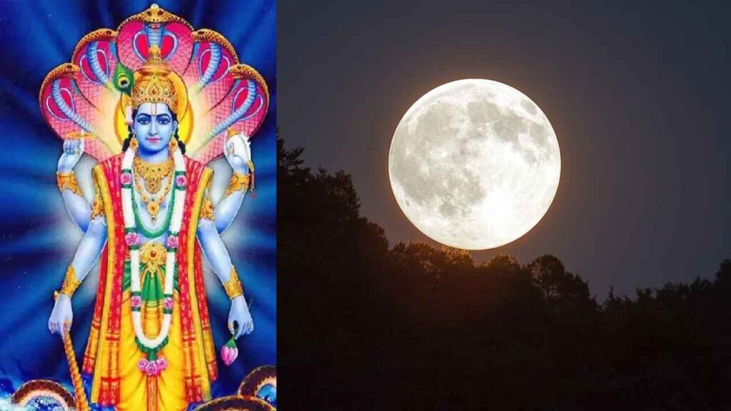 Magha Purnima 2025
