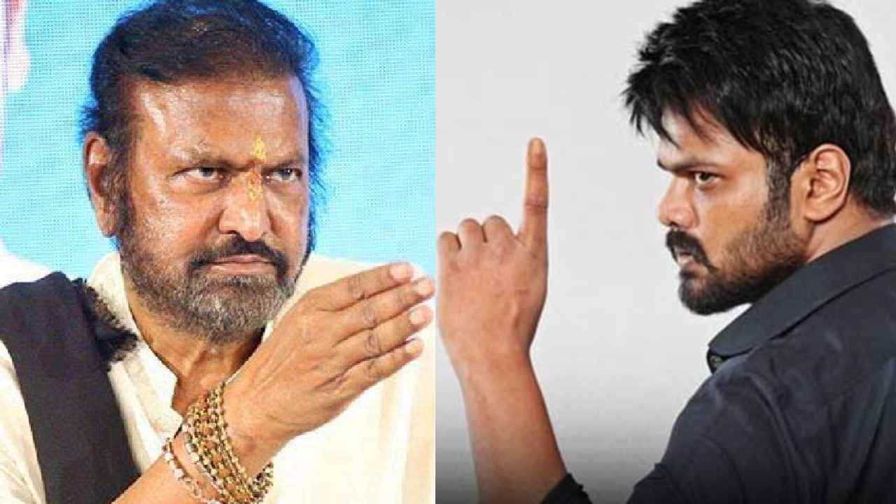 Manchu Family Property Dispute : మెజిస్ట్రేట్ ముందే.. తిట్టుకున్న తండ్రీకొడుకులు! మంచు ఫ్యామిలీలో తారస్థాయికి ఆస్తుల వివాదం.. Manchu Family Property Dispute : మెజిస్ట్రేట్ ముందే.. తిట్టుకున్న తండ్రీకొడుకులు! మంచు ఫ్యామిలీలో తారస్థాయికి ఆస్తుల వివాదం..