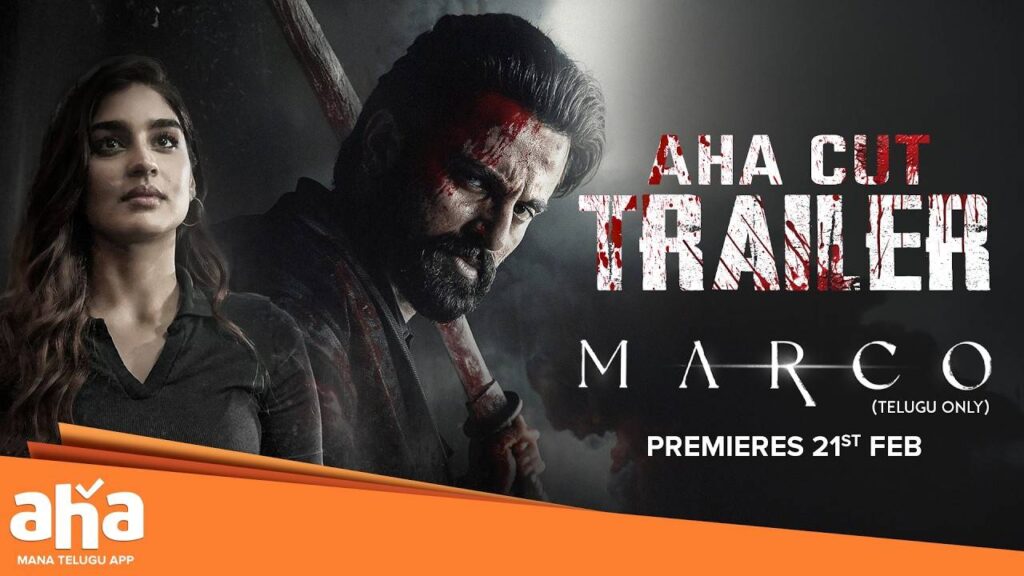 Marco Telugu ahaCut Trailer