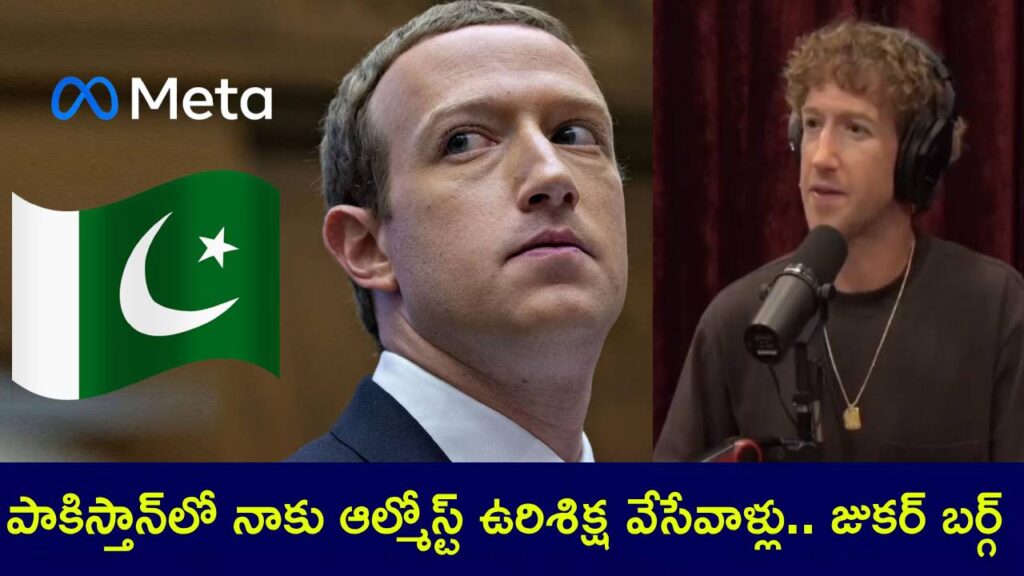 Mark Zuckerberg