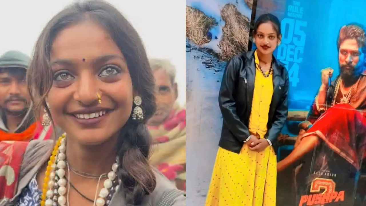 Monalisa Bhonsle : 10 రోజుల్లో 10 కోట్ల సంపాదన..! ఆ ప్రచారంపై మోనాలిసా ఏం చెప్పిందంటే.. Monalisa Bhonsle : 10 రోజుల్లో 10 కోట్ల సంపాదన..! ఆ ప్రచారంపై మోనాలిసా ఏం చెప్పిందంటే..