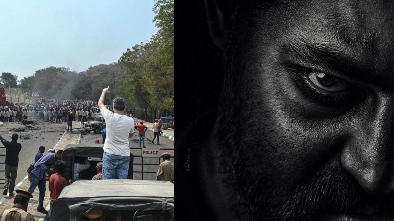 Jr Ntr: ఎన్టీఆర్, ప్రశాంత్ నీల్ సినిమా షూటింగ్ ఆరంభం.. ఓపెనింగ్ షార్టే బ్లాస్టింగ్.. Jr Ntr: ఎన్టీఆర్, ప్రశాంత్ నీల్ సినిమా షూటింగ్ ఆరంభం.. ఓపెనింగ్ షార్టే బ్లాస్టింగ్..