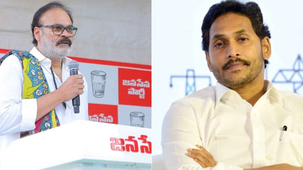 Naga Babu
