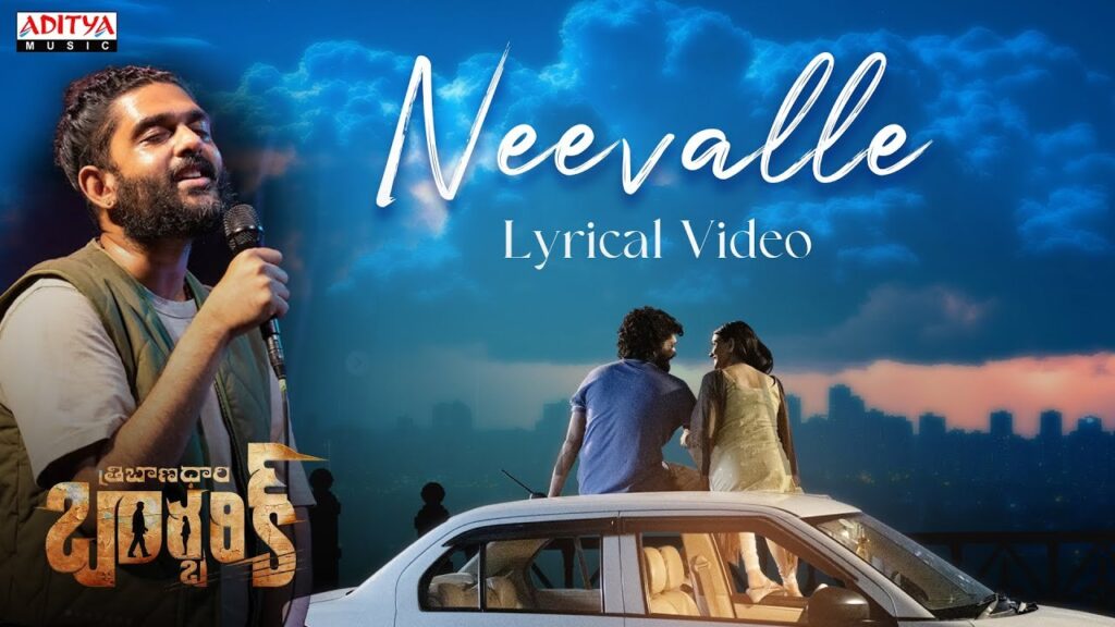 Neevalle Lyrical Video out now from Tribanadhari Barbarik