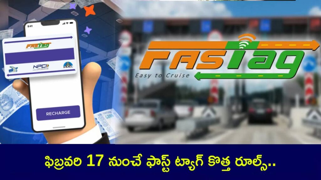 New FASTag rules to streamline toll payments