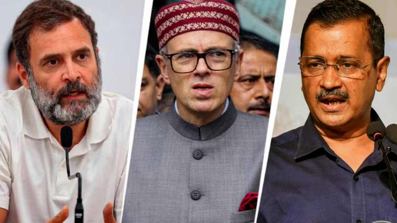Omar Abdullah : మీలో మీరు కొట్టుకుంటూనే ఉండండి.. కాంగ్రెస్, ఆప్పై ఒమర్ అబ్దుల్లా చురకలు..! Omar Abdullah : మీలో మీరు కొట్టుకుంటూనే ఉండండి.. కాంగ్రెస్, ఆప్పై ఒమర్ అబ్దుల్లా చురకలు..!