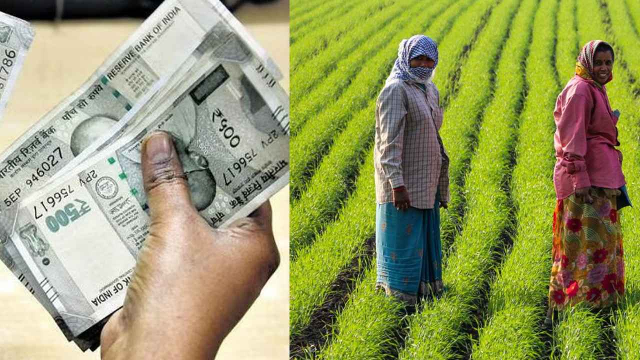 PM Kisan Samman Nidhi : రైతులకు గుడ్ న్యూస్.. ఖాతాల్లోకి రూ.2వేలు పడేది అప్పుడే..! ఆ తప్పు చేస్తే డబ్బులు పడవు.. PM Kisan Samman Nidhi : రైతులకు గుడ్ న్యూస్.. ఖాతాల్లోకి రూ.2వేలు పడేది అప్పుడే..! ఆ తప్పు చేస్తే డబ్బులు పడవు..