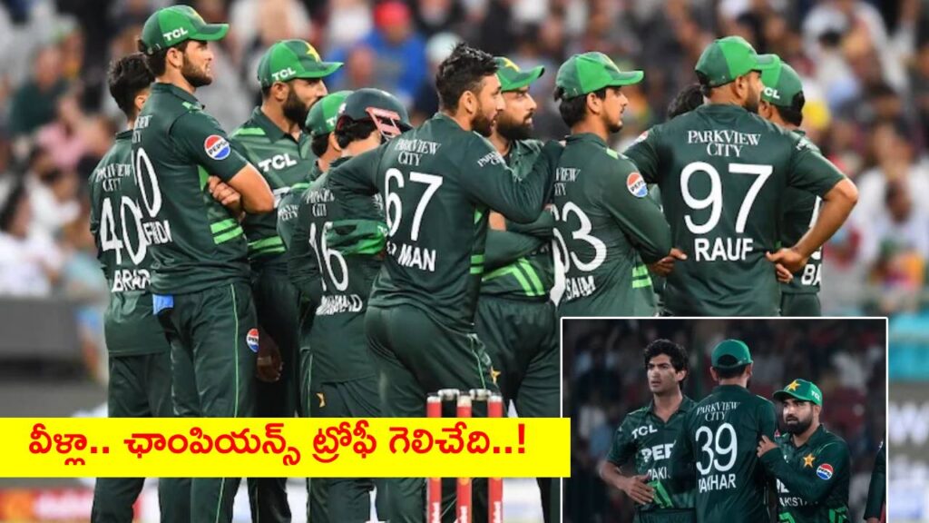 Pakistan Team