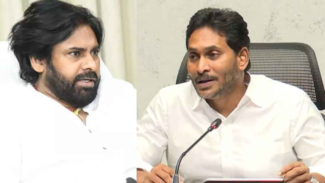 Pawan Kalyan : జగన్ ఏపీని అప్పుల కుప్పగా మార్చేశారు- డిప్యూటీ సీఎం పవన్ కల్యాణ్ Pawan Kalyan : జగన్ ఏపీని అప్పుల కుప్పగా మార్చేశారు- డిప్యూటీ సీఎం పవన్ కల్యాణ్