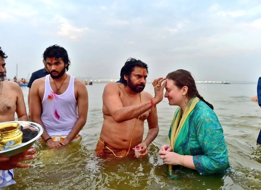 Pawan Kalyan at Maha Kumbh Mela with Family and Trivikram