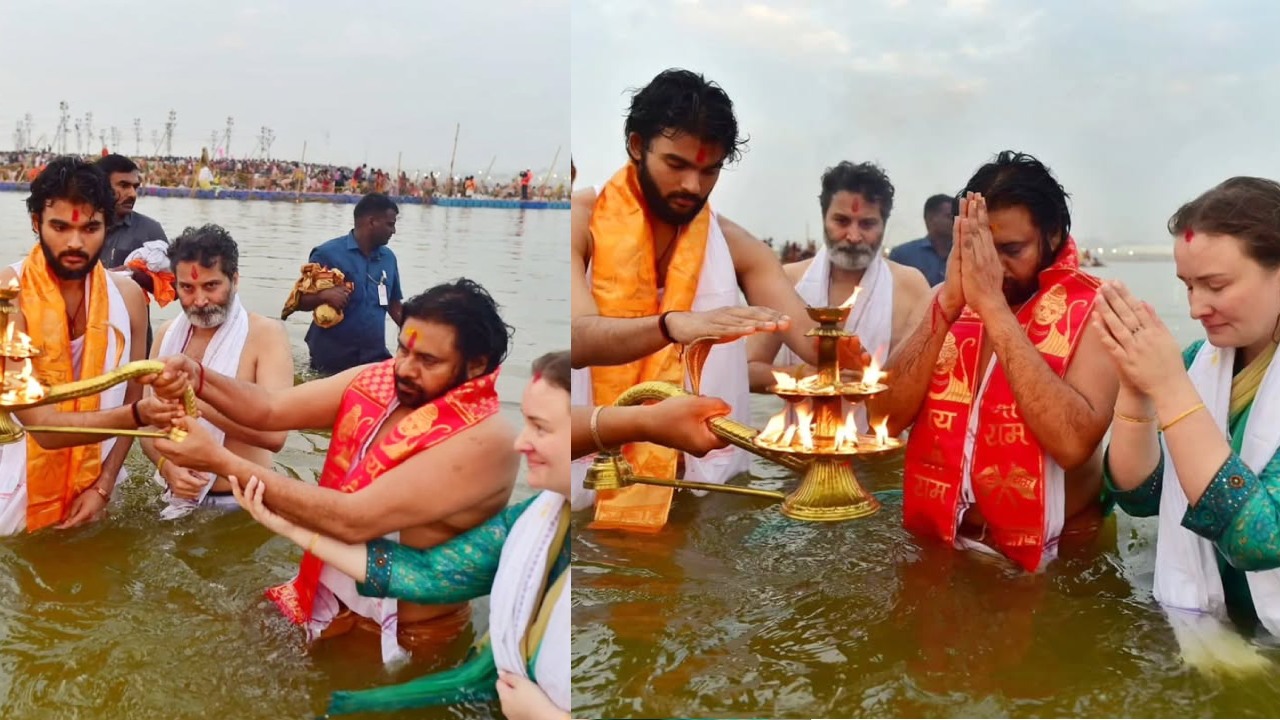 Pawan Kalyan : మహా కుంభమేళాలో భార్య, కొడుకుతో పవన్ కళ్యాణ్.. పక్కనే త్రివిక్రమ్ కూడా.. ఫోటోలు చూశారా?
