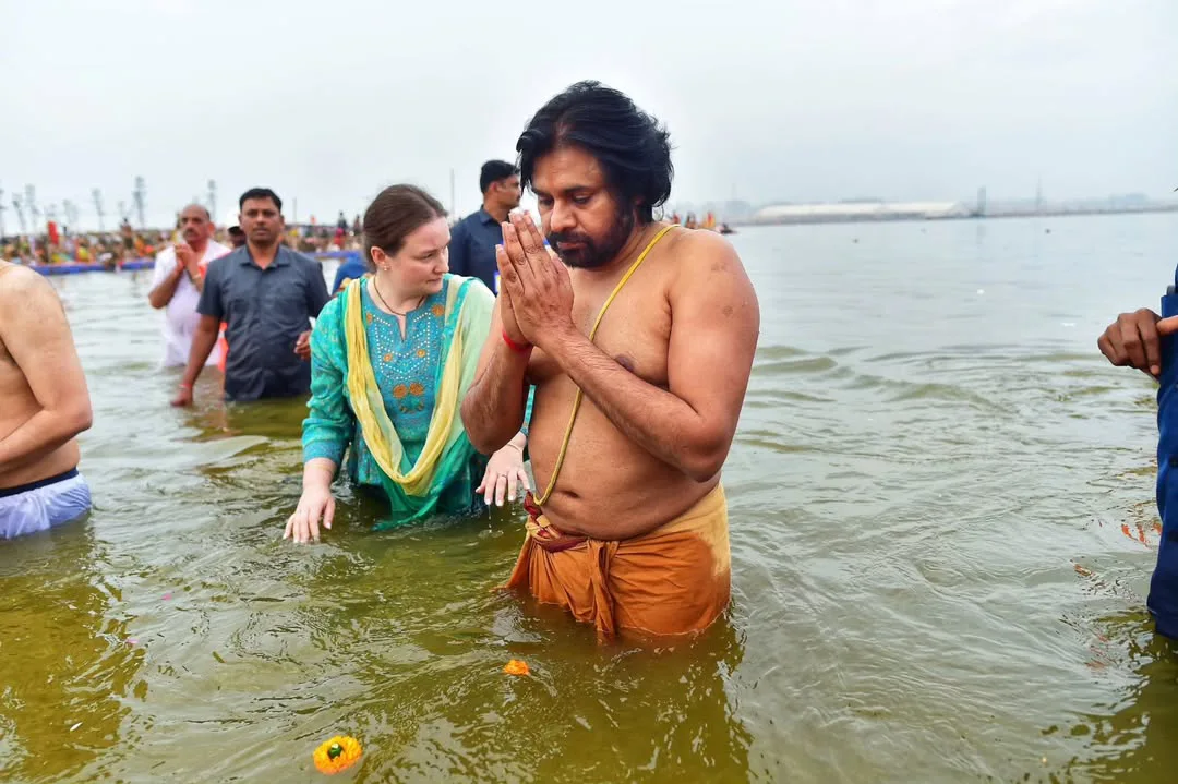 Pawan Kalyan at Maha Kumbh Mela with Family and Trivikram