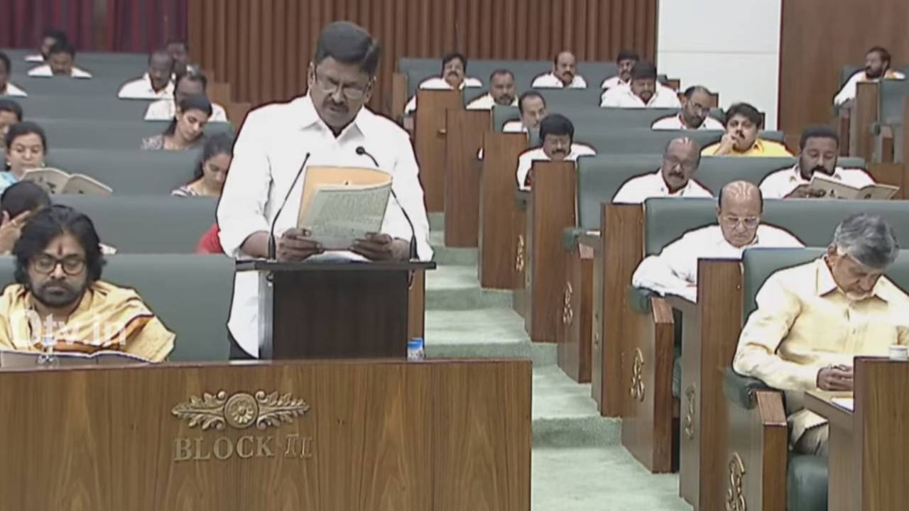 AP Annual Budget: ఏపీ బడ్జెట్లో ఉచిత విద్యుత్పై కీలక అప్డేట్.. ఆదరణ పథకం, మత్స్యకార భరోసాకు నిధులు కేటాయింపులు ఇలా.. AP Annual Budget: ఏపీ బడ్జెట్లో ఉచిత విద్యుత్పై కీలక అప్డేట్.. ఆదరణ పథకం, మత్స్యకార భరోసాకు నిధులు కేటాయింపులు ఇలా..