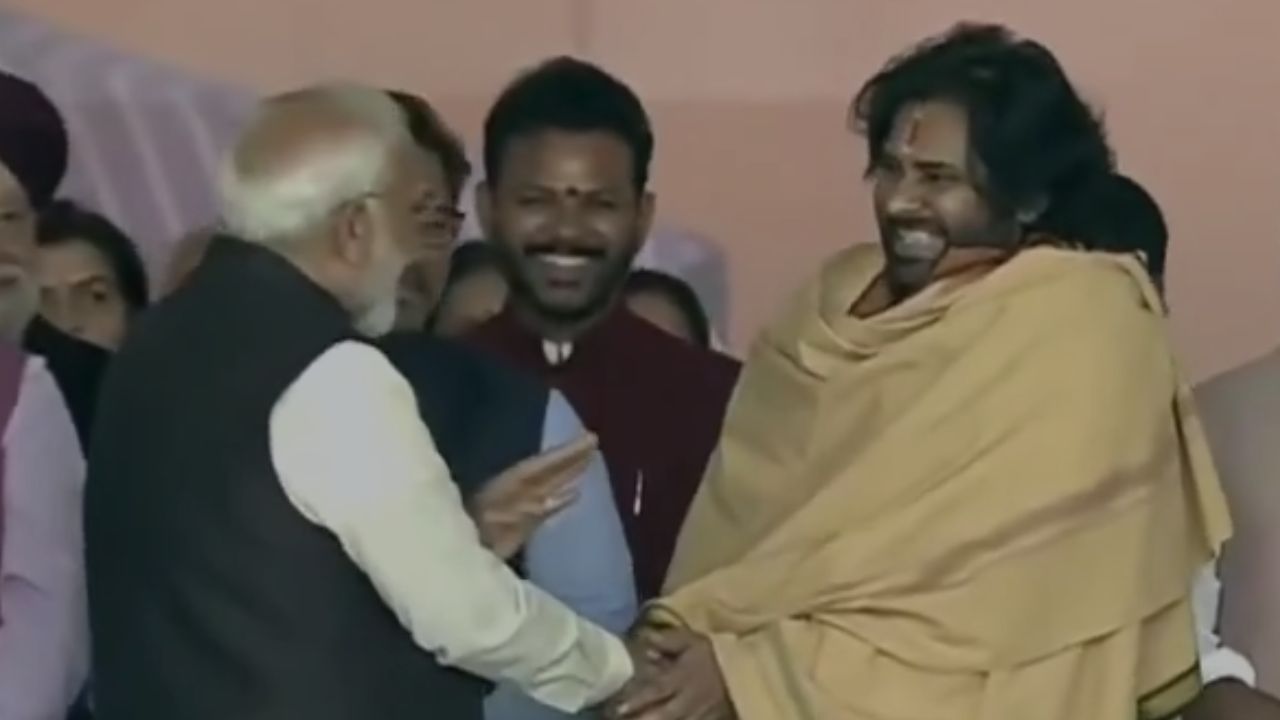 Modi-Pawan: ఏం పవన్.. ఏంటి సంగతి? హిమాలయాలకు వెళ్తున్నారా?: పవన్తో మోదీ ఆసక్తికర సంభాషణ Modi-Pawan: ఏం పవన్.. ఏంటి సంగతి? హిమాలయాలకు వెళ్తున్నారా?: పవన్తో మోదీ ఆసక్తికర సంభాషణ