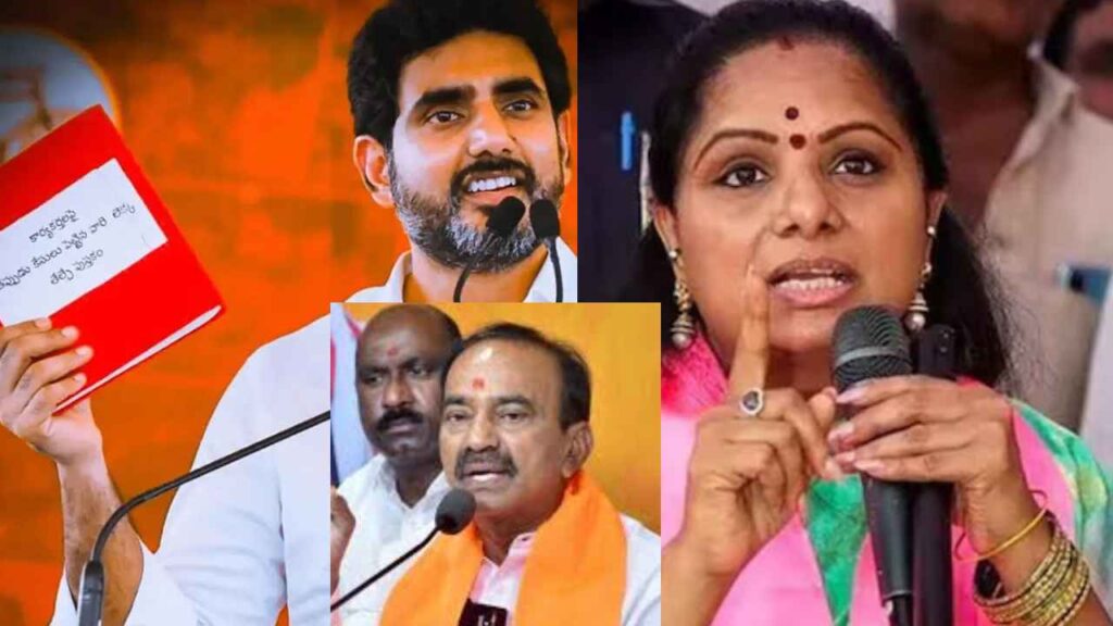 Political Books Trend