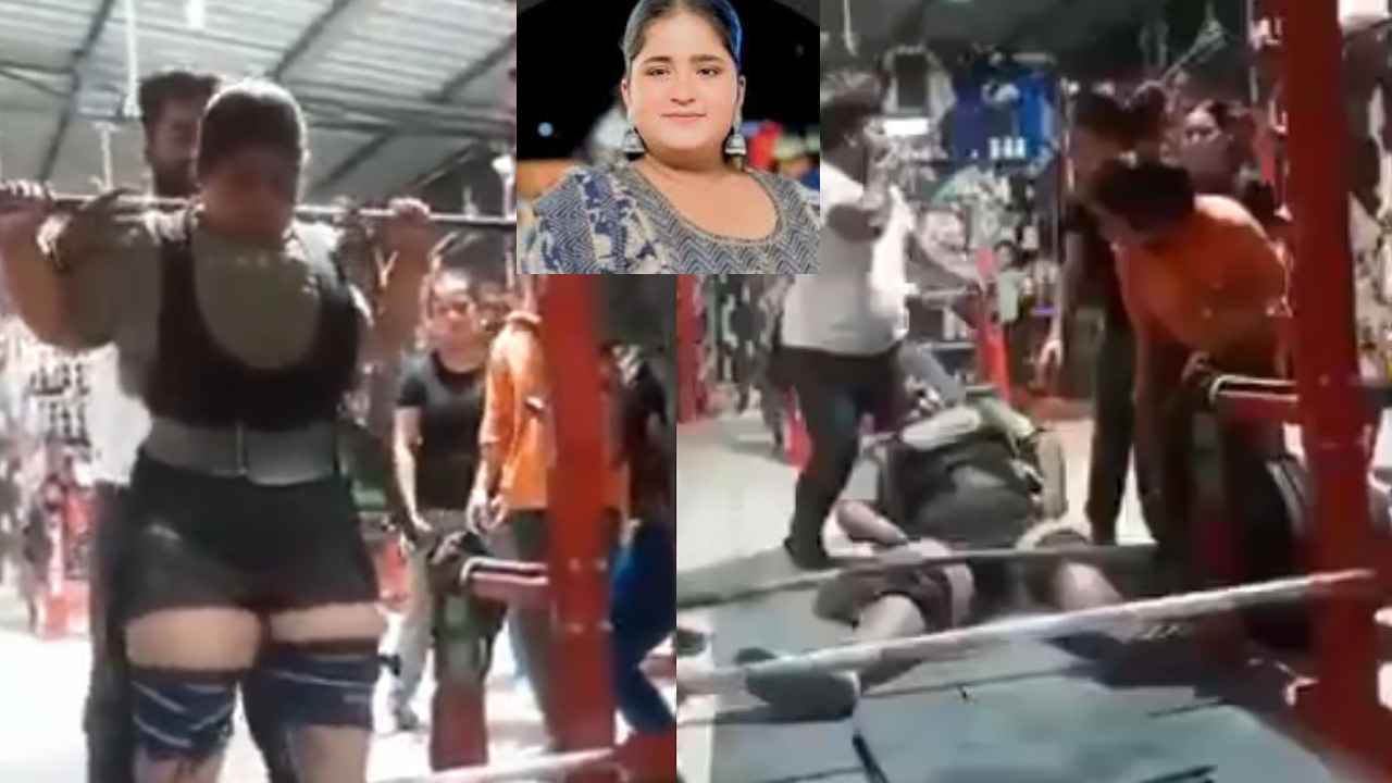 Powerlifter Lost Life : ఎంత ఘోరం.. మెడపై పడిన 270 కిలోల బరువైన రాడ్.. అక్కడికక్కడే వెయిల్ లిఫ్టర్ మృతి.. వీడియో వైరల్ Powerlifter Lost Life : ఎంత ఘోరం.. మెడపై పడిన 270 కిలోల బరువైన రాడ్.. అక్కడికక్కడే వెయిల్ లిఫ్టర్ మృతి.. వీడియో వైరల్