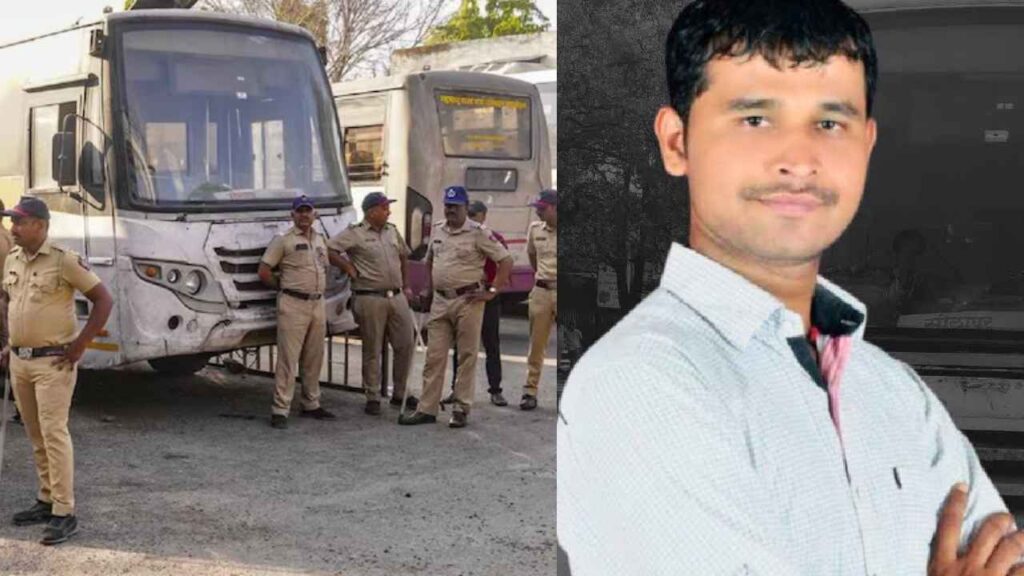 Pune Bus Incident